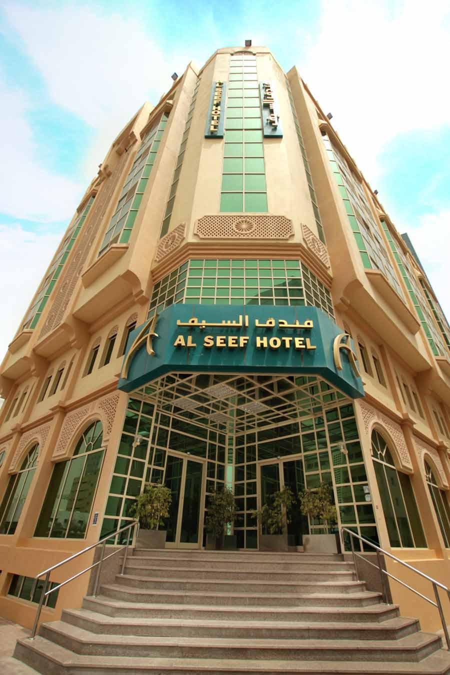 City Inn Al Seef Doha Exterior photo